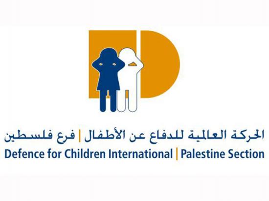 الحركة العالمية للدفاع عن الأطفال – فلسطين- الاحتلال قتل 35 طفلا خلال 2016