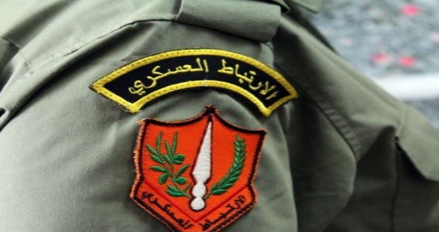 الارتباط العسكري يعلن إعادة فتح طريق مخيم الجلزون ومدخل عابود قرب رام الله