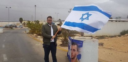 القائمة المشتركة تشرع باجراءات محاسبة “حزان”