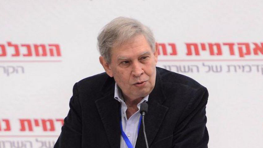 تامير باردو 