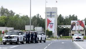 البحرين: الاعدام لستة مدانين بتهم تتعلق بالارهاب