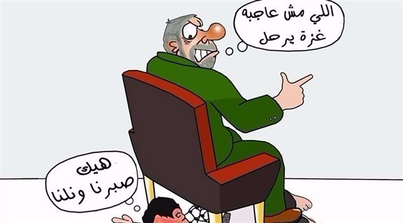 غزة: اعتقال ناشط بسبب رسم كاريكاتور ينتقد حركة حماس