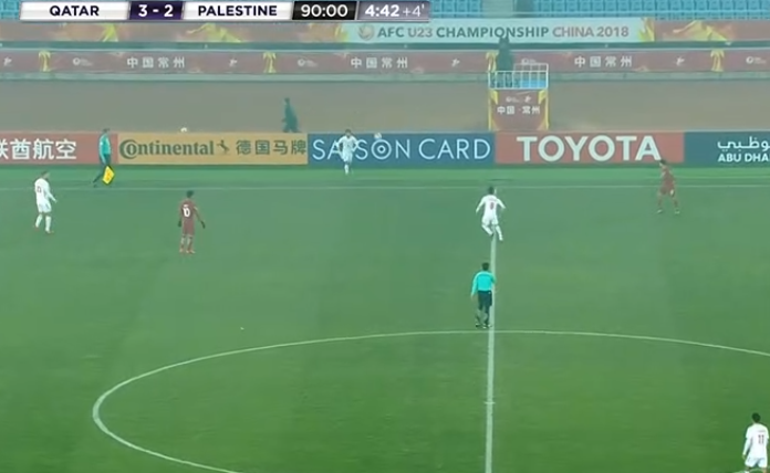 منافسات كأس آسيا: فلسطين تخسر امام قطر