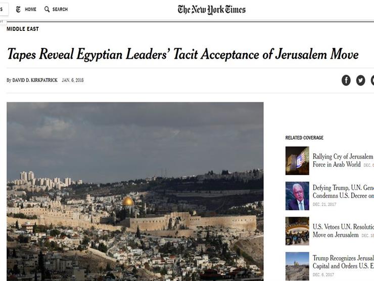 موقع مصري : نيويورك تايمز وقعت ضحية “نصاب” انتحل صفة ضابط مخابرات مصري