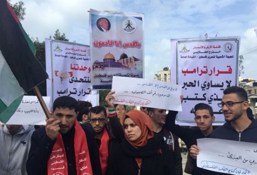 الإضراب يشلّ مؤسسات “الأونروا” بغزة
