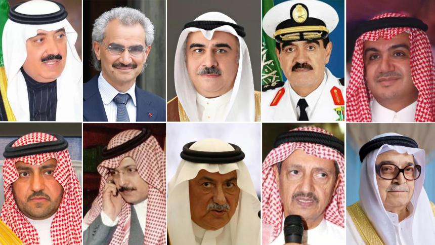 مسؤول سعودي: إطلاق سراح جميع الموقوفين في فندق ريتز كارلتون