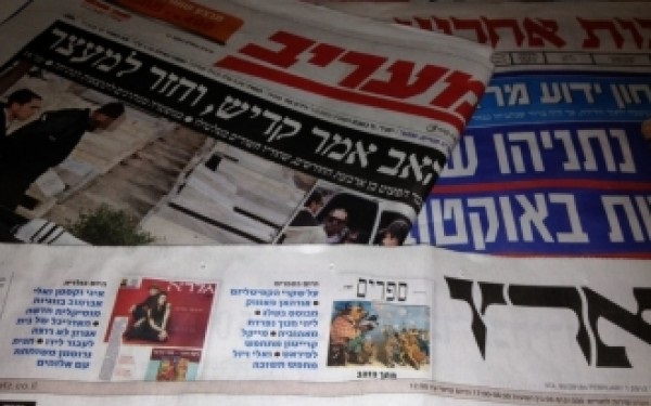 رصد للتحريض والعنصرية في الإعلام الإسرائيلي