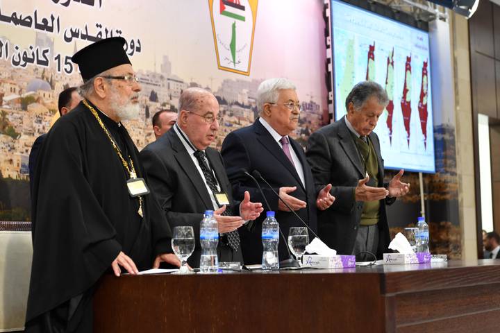 فتح تنفي حضور القنصل الاميركي لجلسة المركزي
