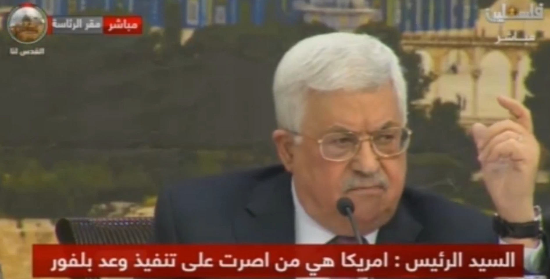 الرئيس يدعو لإعادة النظر في الاتفاقات الموقعة بين منظمة التحرير وإسرائيل