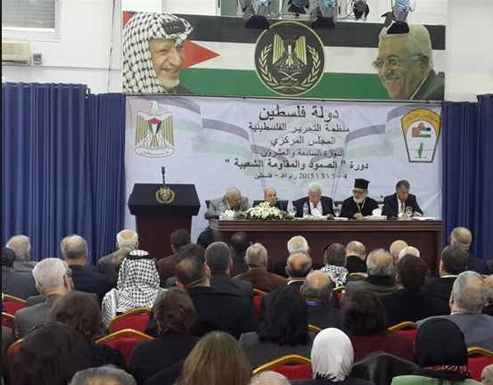 الجهاد الاسلامي تعتذر عن المشاركة في جلسة المجلس المركزي