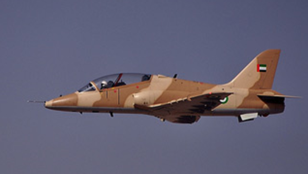 وكالة: طائرة حربية إماراتية اخترقت المجال الجوي القطري