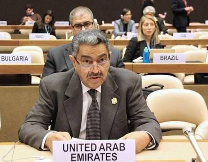 بيان للدول الأربع ردا على كلمة قطر في مجلس حقوق الإنسان