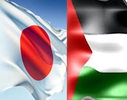 اليابان مستعدة للاشتراك في عملية متعددة الأطراف لدعم السلام بالشرق الأوسط
