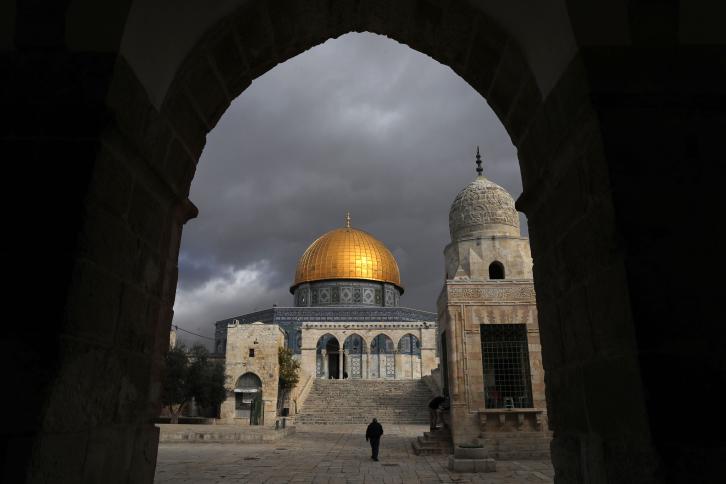 انطلاق مؤتمر القدس عاصمة للشباب الإسلامي في رام الله اليوم