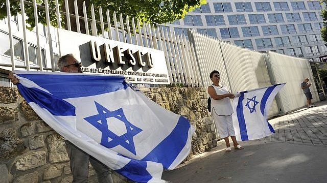 هآرتس: إسرائيل تبحث عن سفير جديد في اليونسكو رغم نيتها الانسحاب