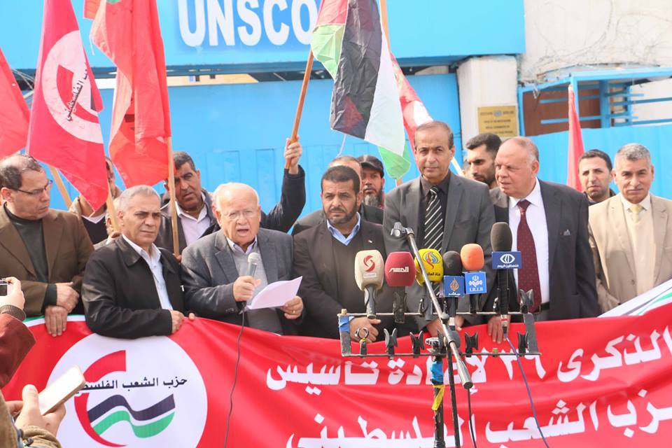 حزب الشعب يدعو “حماس” لوقف حملة الاعتقالات والاستدعاءات بحق قادة “فتح” في غزة