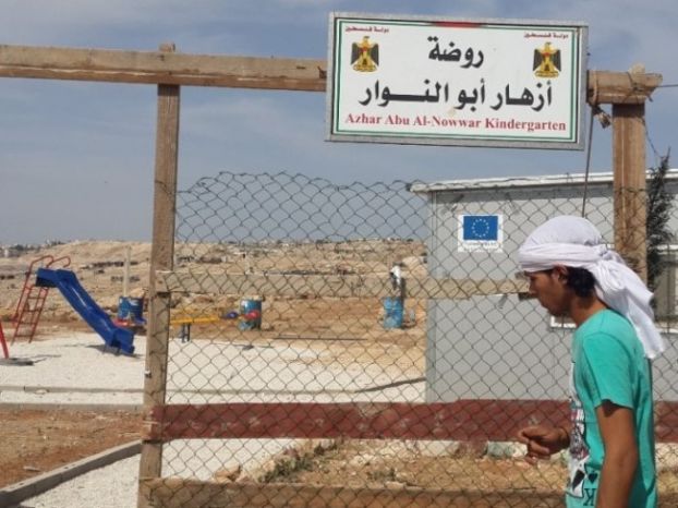 عساف: سنعيد بناء مدرسة أبو نوار التي هدمها الاحتلال