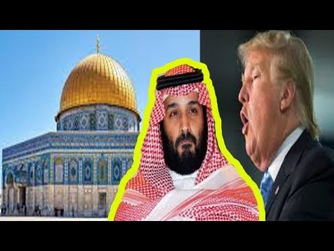 بن سلمان من واشنطن: قرار نقل السفارة الأمريكية للقدس خطوة مؤلمة