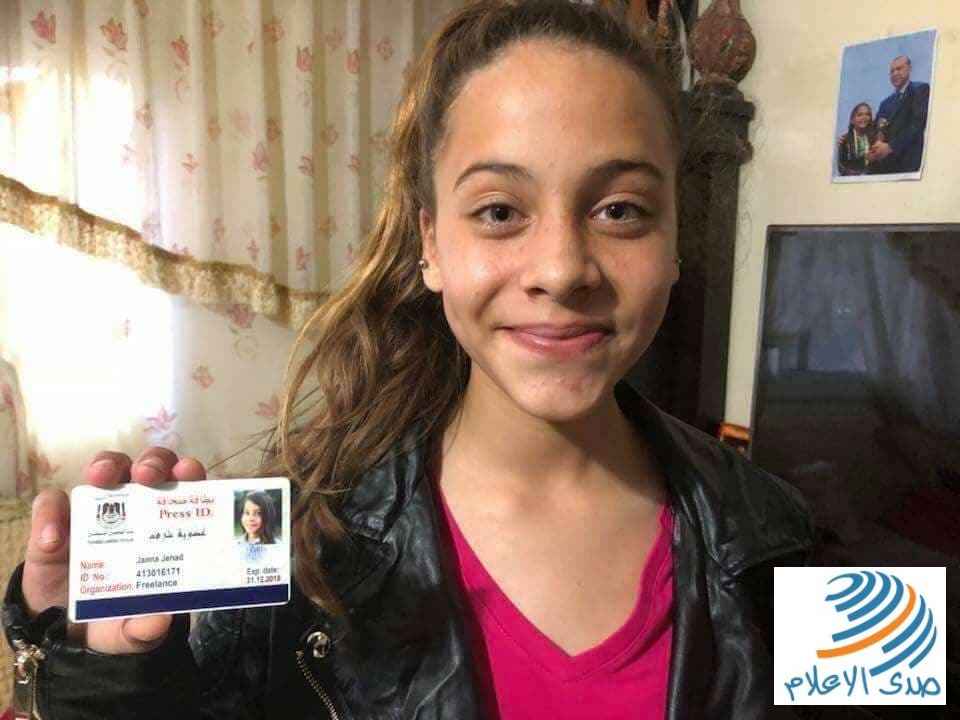 ابو بكر يمنح الطفلة جنى تميمي عضوية شرف لنقابة الصحفيين الفلسطينيين