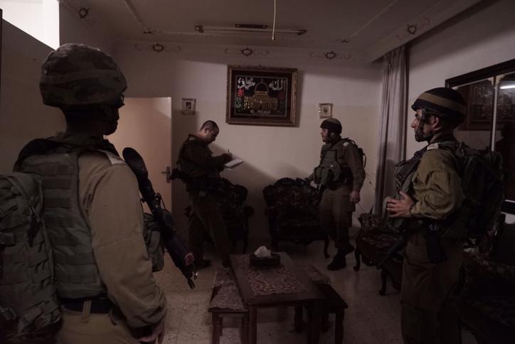 الاحتلال يمهد لهدم منزل منفذ عملية الطعن في القدس