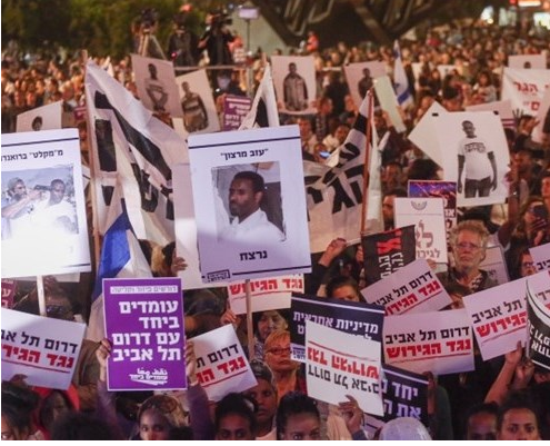 احتجاجات في اسرائيل ضد طرد طالبي اللجوء الأفارقة