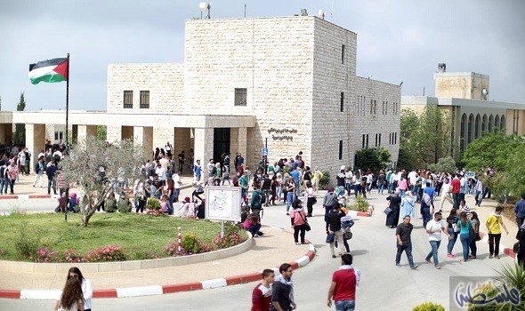 الخارجية تدين اعتداء الاحتلال على حرم جامعة بيرزيت