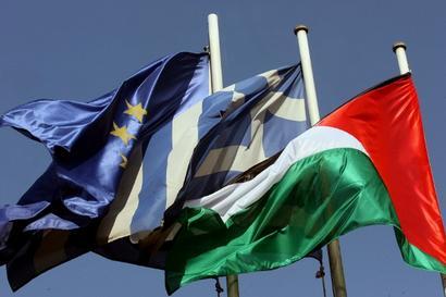 الخارجية تدعو اليونان للاعتراف بالدولة الفلسطينية
