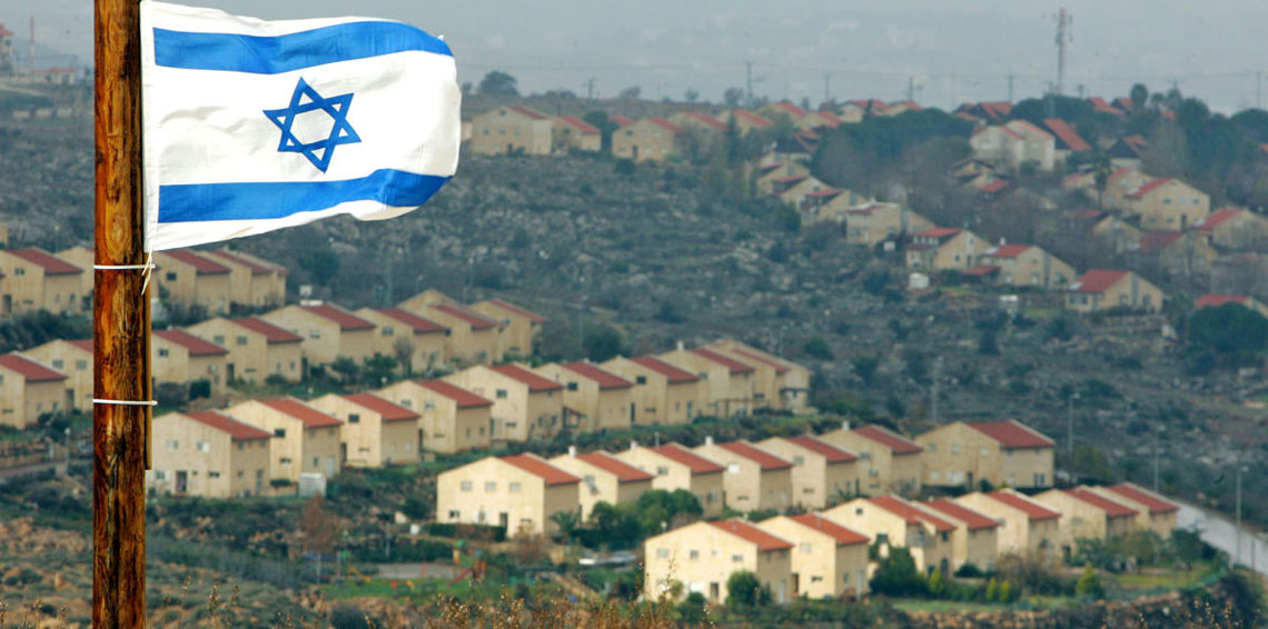 نواب تشيليون يحثون حكومتهم على رفض قرار إسرائيل ضم أراض فلسطينية