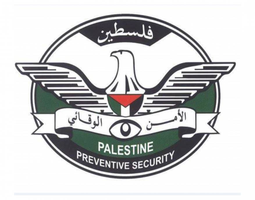 “وقائي” نابلس يقبض على متهم بالاعتداء على عناصر أمن ومقر حركة فتح في مخيم بلاطة