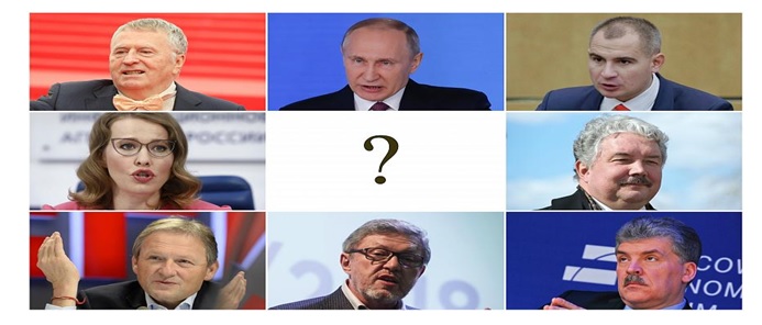 المشهد الروسي قبل الانتخابات الرئاسية المقررة في 18 الشهر الجاري