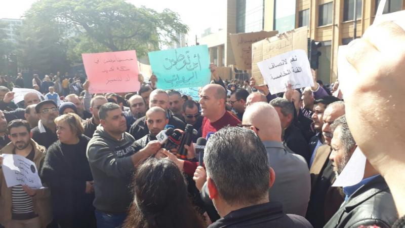 اعتصام عمال المستشفيات الحكومية في لبنان