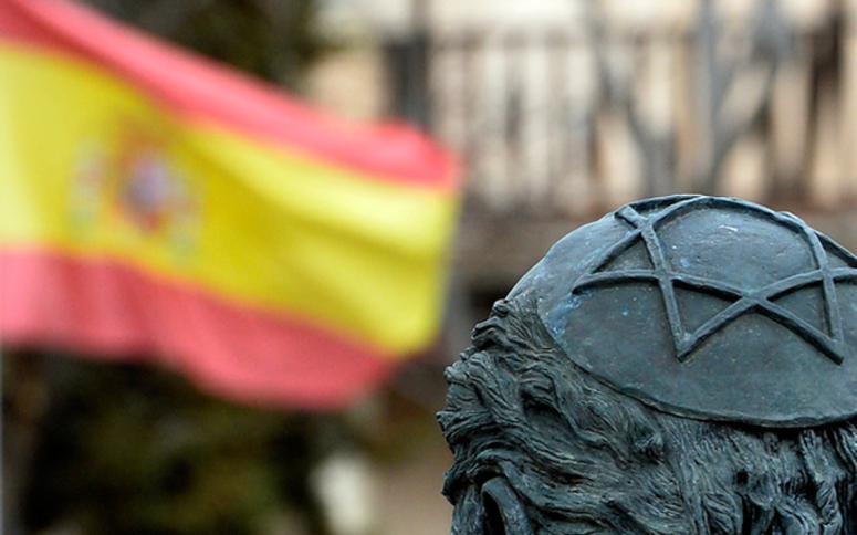 اسبانيا تمدد قانونا يمنح الجنسية لأحفاد يهود طردوا قبل قرون