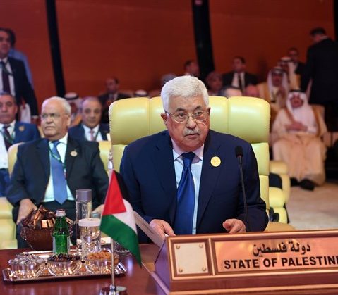 الرئيس يدعو القمة العربية لتبني خطة السلام التي طرحها في مجلس الامن