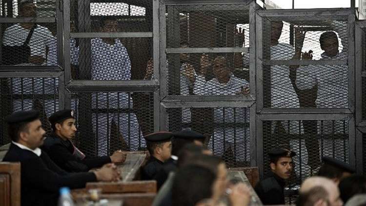 مصر: الإعدام لـ 6 مدانين والبراءة لـ 47 في قضايا أحداث “رابعة”