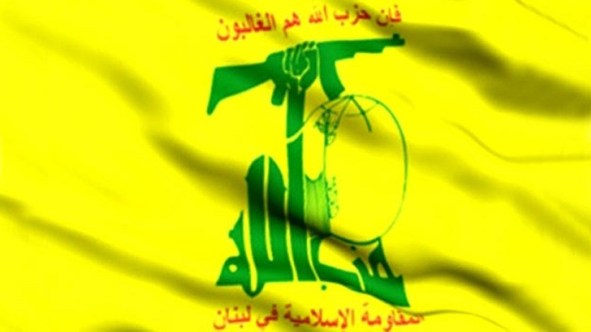 ضابط إسرائيلي كبير: حزب الله خطط للسيطرة على شارع 90 وعزل «المطلة»