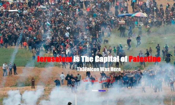 إختراق مواقع اسرائيلية وكتابة “القدس عاصمة فلسطين”