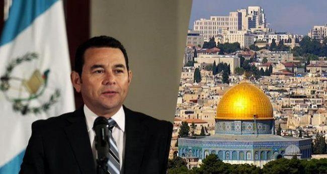 المغرب يتخذ إجراءات ضد غواتيمالا ردا على نقلها سفارتها إلى القدس