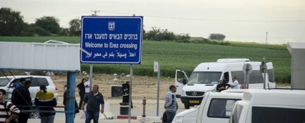 إسرائيل تمنع وفداً طبياً لوزارة الصحة من الدخول إلى غزة