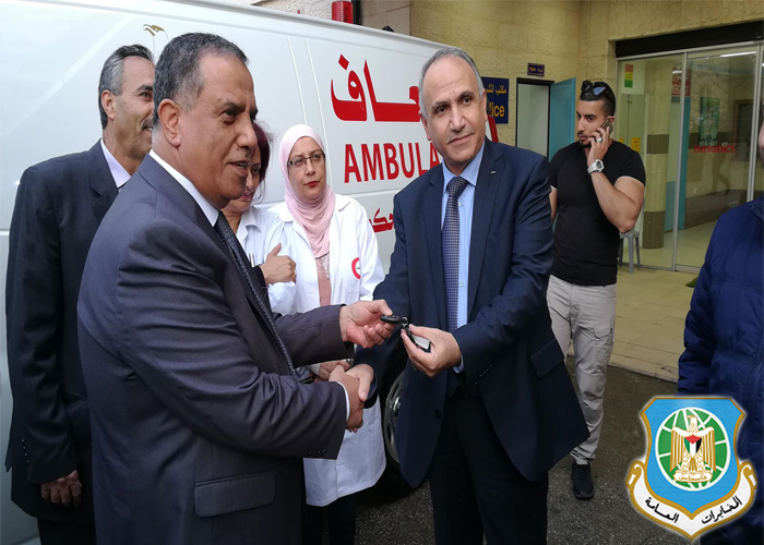 مستشفى بيت جالا يتسلم سيارة إسعاف تبرع بها جهاز المخابرات العامة