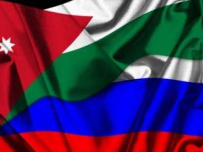 روسيا والأردن يوقعان اتفاقية بناء مفاعل نووي صغير