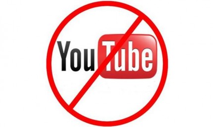 حكم نهائي بحجب “يوتيوب” لمدة شهر في مصر