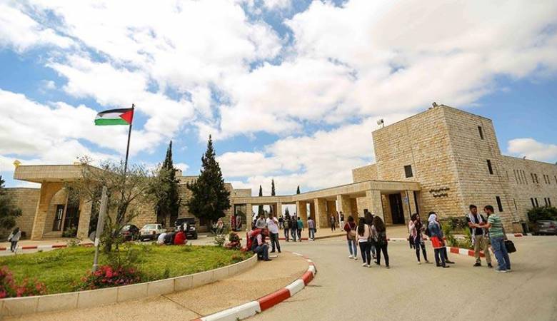 جامعة بيرزيت تعلن عن 50 منحة دراسية لطلبة القدس والأغوار