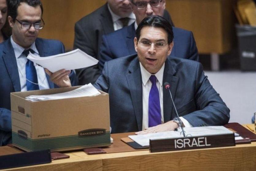 إسرائيل تعلن انسحابها من الترشح لمجلس الأمن