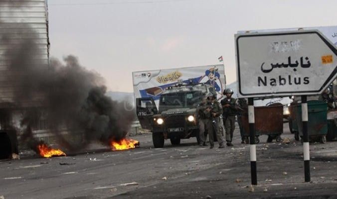 الاحتلال يقمع مسيرة سلمية جنوب نابلس