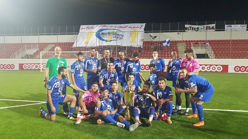 هلال القدس يبلغ دور المجموعات في كأس الاتحاد الآسيوي