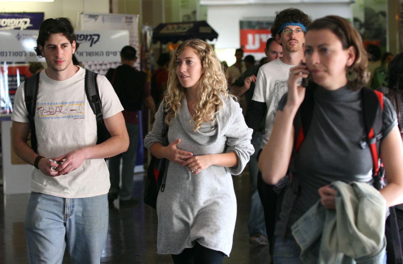 اسرائيل: 59% من طلاب الجامعات يخططون للهجرة