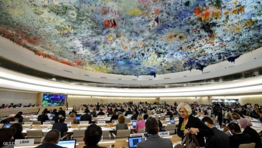 الولايات المتحدة تعلن انسحابها من مجلس حقوق الإنسان