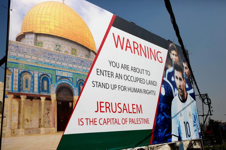 إسرائيل تُلوح بتقديم شكوى إلى الفيفا إثر إلغاء مباراة الأرجنتين