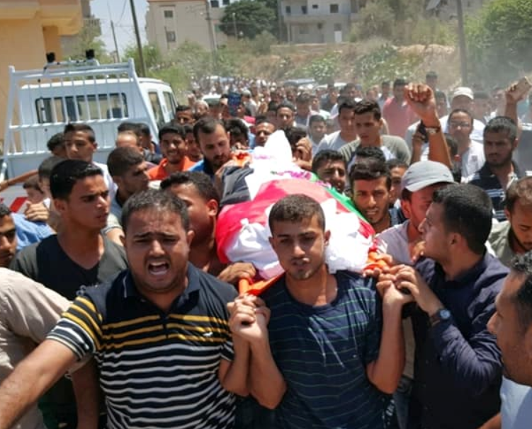 غزة تشيّع جثمان الشهيد اسامة أبو عامر