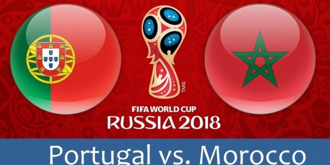 المغرب يخسر أمام البرتغال بهدف رونالدو
